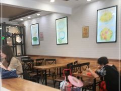 大堂-冰神糖水铺(国贸中心店)