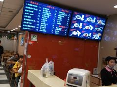 -鑫花溪牛肉米粉(凤凰街创始总店)