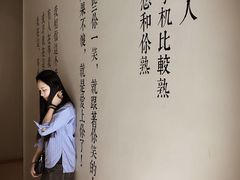 -周三的情书花园餐厅(江北店)