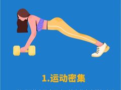 -RoMan罗马健身工作室(莘庄店)