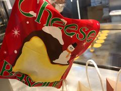 -泽田本家·铜锣烧(环贸店)