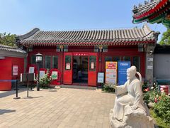 -郭守敬纪念馆