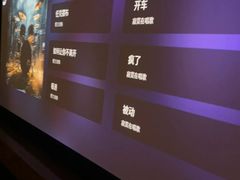 -金色印象·4K影院式足体养生(石碾盘店)