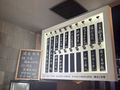 -建哥老菜馆(瑞达公寓一店)