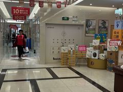 -佛山中大口腔医院·市二级口腔专科医院