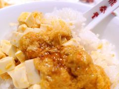-鼎泰丰(国贸商城店)
