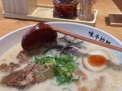 -味千拉面(金融街店)