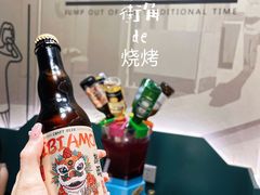 -街角等你.大连海鲜烧烤.经典铁板海鲜串(西安路店)