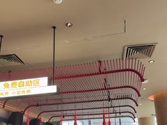 -大师兄·西北小馆(金湾华发商都店)