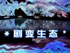 -现代汽车文化中心 Hyundai Motorstudio Beijing