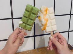 抹茶棒冰-WONDER ICE 萬得冰田(建設路总店)