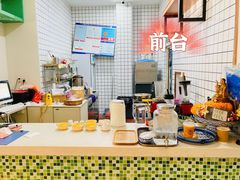 -我的甜·泰国餐厅