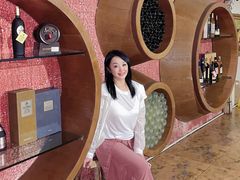 -青岛葡萄酒博物馆