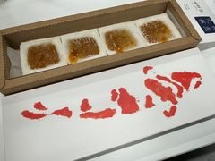 -阮大兴糕团(日月光中心店)