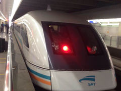 iphone_upload_pic-浦东1号2号航站楼(地铁站)