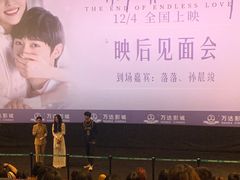 -万达广场(南宁青秀店)