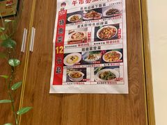 -苗小坛酸汤鱼(酒仙桥店)