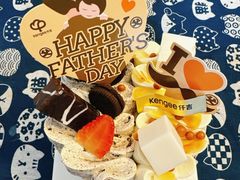 -仟吉·ART FARM主题店(菱角湖万达店)