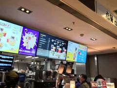-麦当劳(望京国际商业中心店)