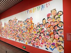 -李自健美术馆