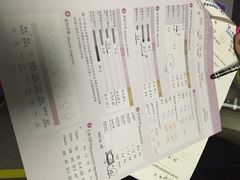 iphone_upload_pic-悦健身私教工作室(双井店)