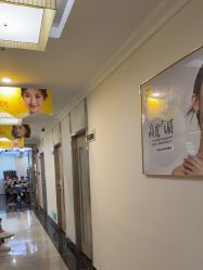 -深圳阳光医疗美容医院·旗舰店