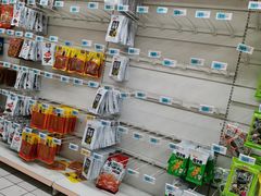 -大润发(张江店)