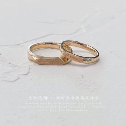 -克拉花园珠宝(诚品生活店)