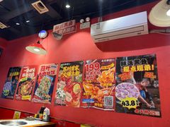 -老天桥蛙炉火锅(姑苏总店)