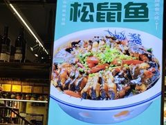 -谢三姐金奖啤酒鱼(总店)