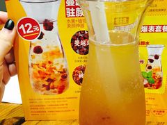 iphone_upload_pic-西关味(大卫城店)