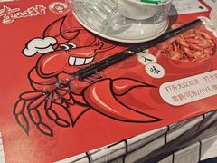 -李双猪·小龙虾·烧烤·羊肉煲(乐山店)