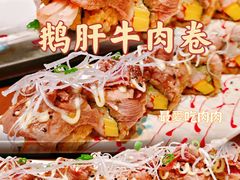 -鸟山鸣·日料食堂(王府井店)
