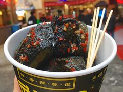 -武爹臭豆腐(坡子街店)