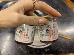 -磁器口古镇