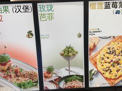 -ROIIN用心(武汉首店)
