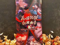 -Nord Grill&Bar Highland诺德西餐(深圳欢乐海岸店)