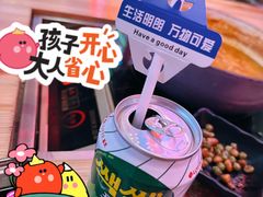 -济扶岛韩国海鲜汤제부도 해물탕(望京店)