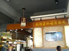 -明桂米粉(北站店)