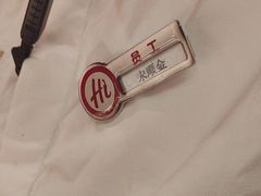 -海底捞火锅(方塔东街店)