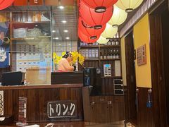 -鸟鹏烧鸟居酒屋(仁恒梦中心店)