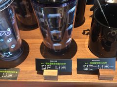-星巴克(宝山万达店)