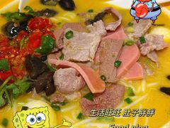 -粉小主·贵州酸汤牛肉粉(南京仙林金鹰店)