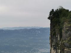 -蝶舞清江·恩施云顶景区(黄鹤峰林)