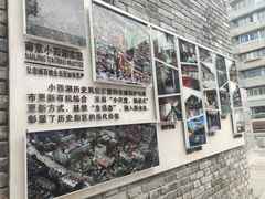 -欢乐茶馆·木马谣剧场(南京小西湖店)