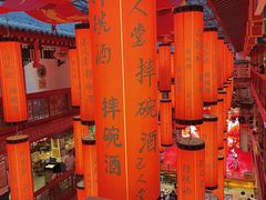 -巴人堂(女儿城店)