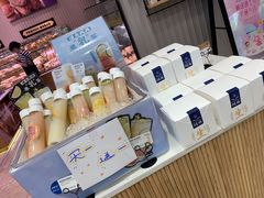 -巴黎贝甜(华堂新辰汇店)