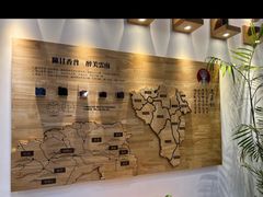 -霸王茶姬(泛海广场店)