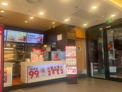 -肯德基(坛城店)