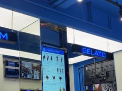 -CORNER CONE GELATO酷矿手作霜淇淋(南头古城店)